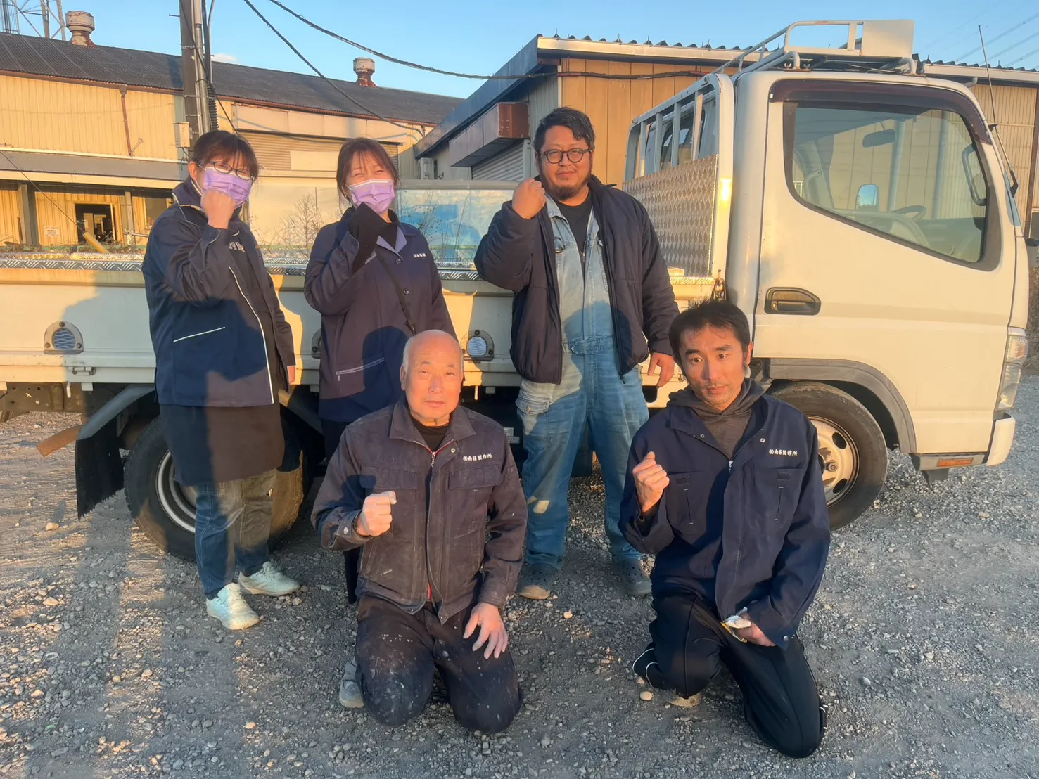 遺品整理・片付けのなんでもまさと